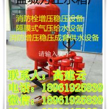 安全守護者 良渚天意消防器材經營部守護萬家平安