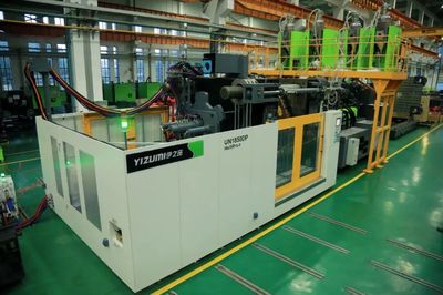 聚力創新 激發活力釋放新動能——專訪伊之密注塑機事業部副總經理蔣小軍