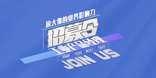 從工具到生態 重新定義產品核心的技術推廣新范式