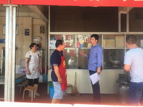 區(qū)市場(chǎng)監(jiān)管局開展高中考前餐飲服務(wù)食品安全檢查工作