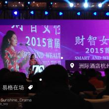 多元心靈交匯——從消解到融合的文化藝術交流策劃之道
